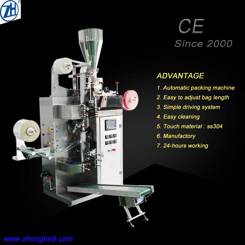 Fornitore cinese verificato - Shanghai Zhonghe Packing Machinery Co., Ltd.