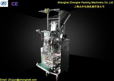 China Stainless Steel Automatic Powder Packaging Machine Time And Film Saving for sale