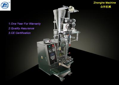 China SGS CE Automatic Granule Packaging Machine For Food Chicken Essence Seasoning for sale