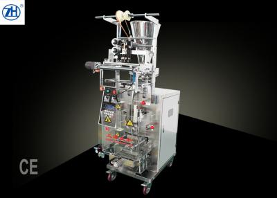 China Automatic Back Sealing Detergent Powder Packing Machine Electric Driven For Batch Cut for sale