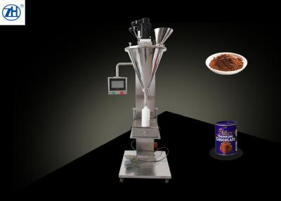 China Chocolate / Coffee Powder Bottle Filling Machine , Semi Auto Filling Machine for sale