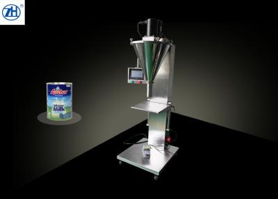 China Electric Driven Semi Automatic Bottle Filling Machine For Baby / Protein Powder for sale