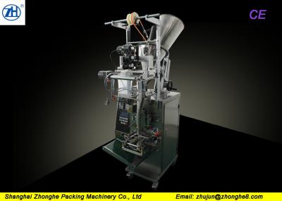 China Automatic Coffee Powder Packing Machine With 3/4 Sides Seal / Pillow Seal for sale