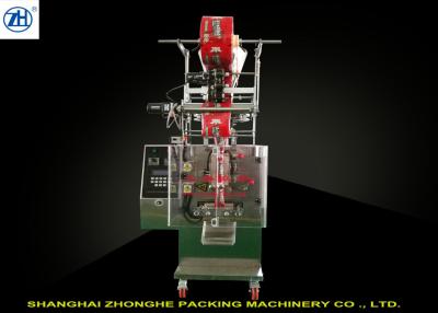 China Automatic Food Granule Packing Machine for Fruit freeze-dried cereal for sale