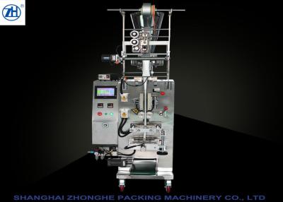 China SUS304 Food Product Packaging Machine With Automatic Finished Bag Making / Measuring for sale