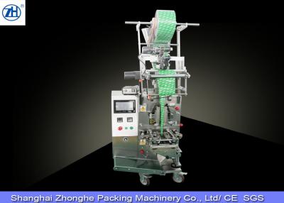 China Three Side Sealing Sugar/coffee/salt Granule Small Scale Auto Packaging Machine for sale