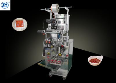 China Tomato Paste Sachet Packing Machine 40-70 Bags / Min Product Speed for sale