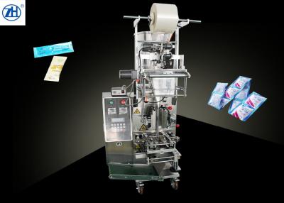 China SGS CE Certificate Honey Sachet Packing Machine 40-60 Bag / Min Packing Speed for sale