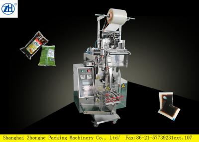 China Small Scale Food Packaging Equipment , Stainless Steel Snacks Packing Machine for sale