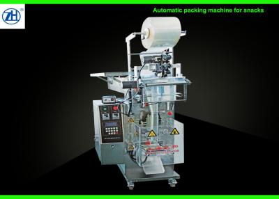 China Tip - Bucket Snack Food Packaging Machine Stainless Steel 304 Touch Material for sale