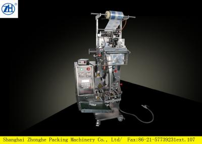 China Small Plastic Bag Packaging Machine For Gram / Olive Oil / Water / Milk Packing for sale