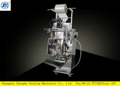 China Sachet Water/ oil packaging Machine , Automatic Bag liquid packing Machine for sale