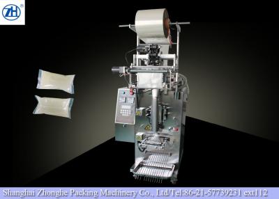 China Auto Packaging Machine Olive Oil Liquid Pouch Filling And Sealing Machine for sale