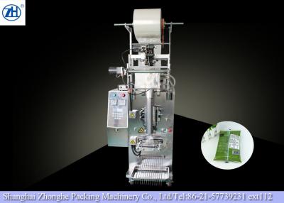 China Plastic Bag Packaging Machine , Water Pouch Packing Machine Back Side Sealing for sale