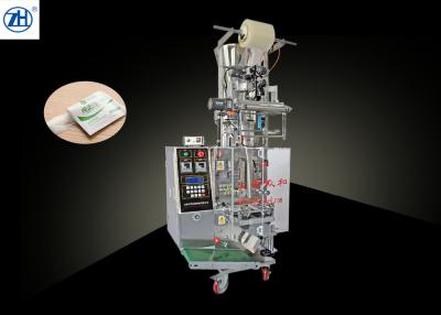 China 5g 10g 20g Granule Auto Packaging Machine , Automatic Weighing And Bagging Machine for sale