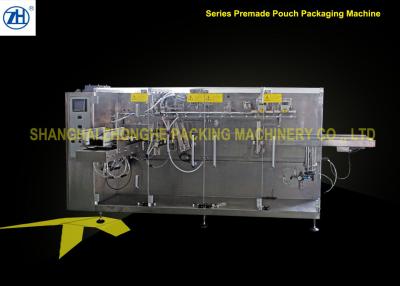 China Automatische horizontale Verpackmaschine, horizontale Beutel-Verpackungsmaschine zu verkaufen