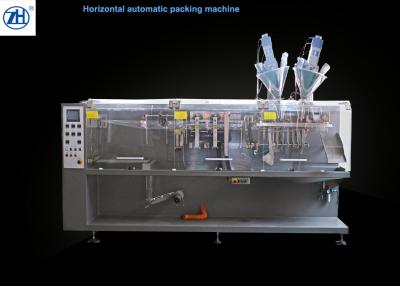 China Máquina de empacotamento horizontal estável, suficiência horizontal do formulário e máquina de empacotamento do selo à venda