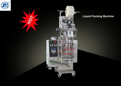 China 304 Stainless Steel Auto Juice Pouch Packing Machine , Liquid Filling Packing Machine for sale