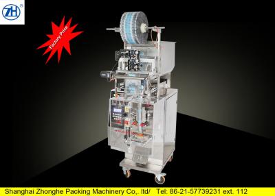 China Automatic Filling And Packing Machine , Food Packaging Sealing Equipment for sale