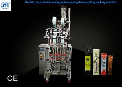 China Durable Double Lanes Automatic Packing Machine 40-100 Bag/Min Packing Speed for sale