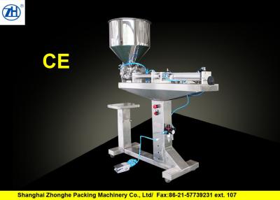 China 40KG-65KG Semi Automatic Liquid Filling Machine Less Than 1% Filling Precision for sale