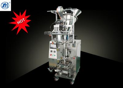 China High Speed Pouch Packing Machine , Red Chilli Powder Packing Machine 1 Year Warranty for sale