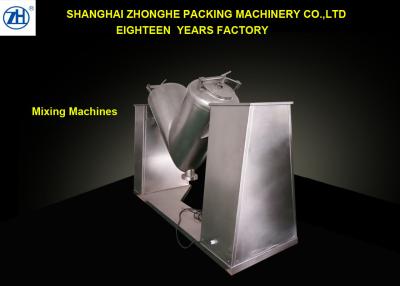 China V Series Pharmaceutical Dry Powder Mixing Machine for Production Line for sale