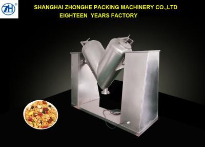 China V shape small granule powder blender mixer/ granulate powder mixing machine for sale