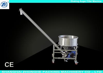 China Stainless Steel Shaking Auger Filling Machine Customizable For All Powder Stuff for sale