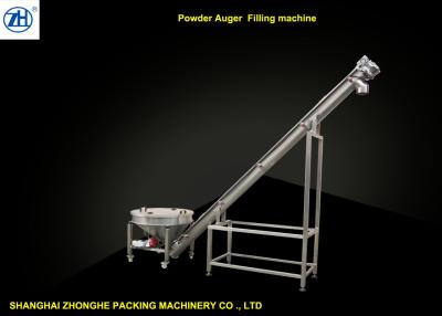 China Standard Tube Automatic Powder Feeding Machine 1200w 230L Hopper Volume for sale