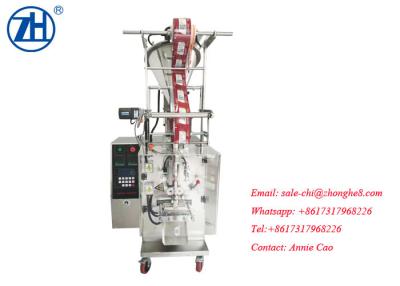 China Automatic powder packing machine 3 in 1 coffee packaging machine stick bag for sale