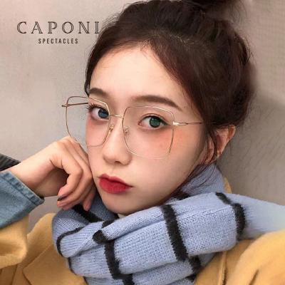 China Protect 2021 Most Popular Oversized Square Eye Glasses Metal CAPONI Shape Anti Radiation Glasses For Ladies for sale