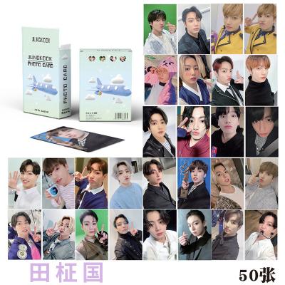 China Korea KPOP 50pcs/box Bangtan Boys JungKook JK Photocard Lomo Laser Card Photo Card for sale