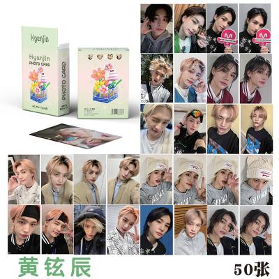 China Korea KPOP Kids Hyunjin Felix Laser Photocard JK Lomo Card Lost Photo Card 50pcs/box for sale