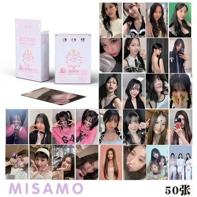 China Korea KPOP 50pcs/box TWICE MISAMO Photocard JK Lomo laser card photo card for sale