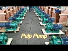 zs series pumps used in pulp syrup starch chemical slurry industrial wastewater