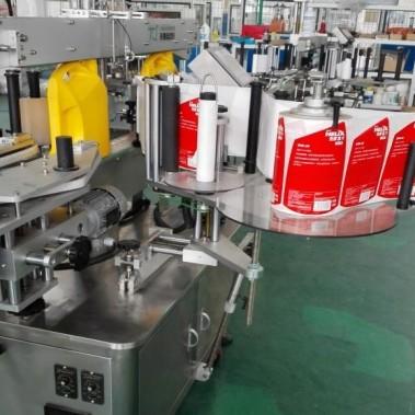 China Automatische Flaschenmarkierungsmaschine aus Edelstahl AC380V zu verkaufen