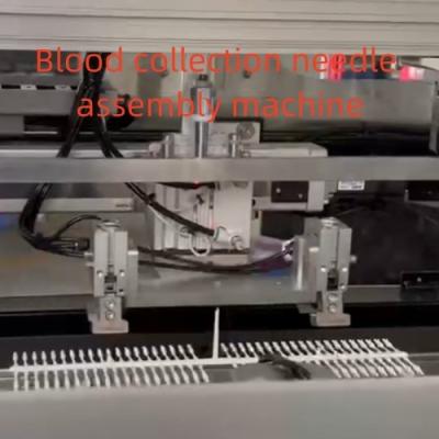 China Customizable Medical Product Assembly Machine For Glucose Pen Blood Collection Needle for sale