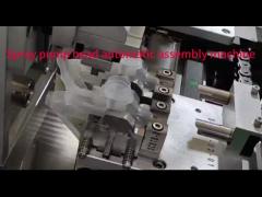 Lotion Pump Liquid Trigger Sprayer Assembly Machine