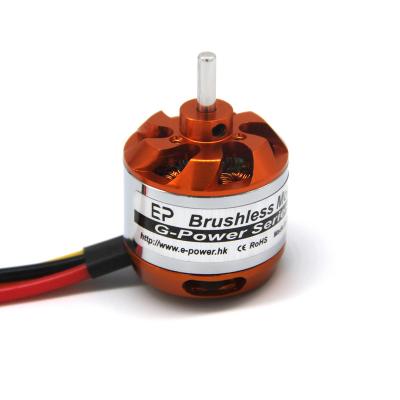 China Waterproof E-Power D2826  930kv 1000kv 1400kv 2200kv Waterproof 48v Brushless Fixed Wing DC Motor for sale