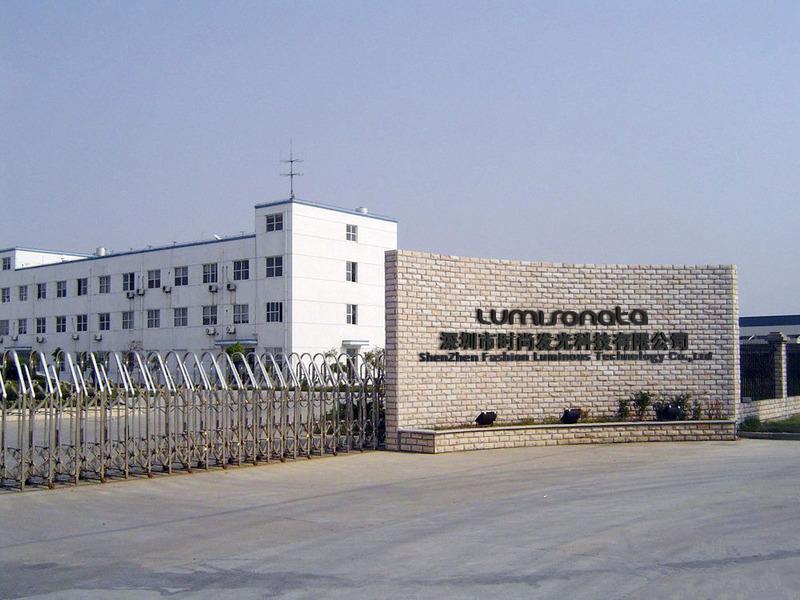 Verified China supplier - Shenzhen Fashion Luminous Technology Co., Ltd.