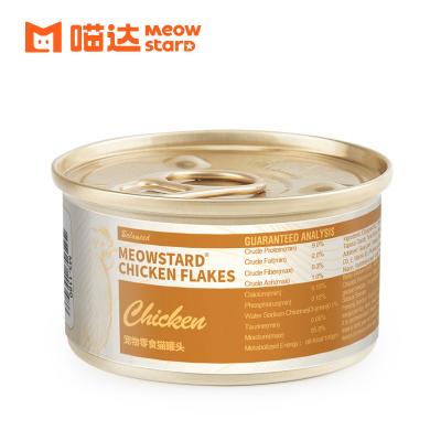 China Cats Grain Free Chicken Balanced Series Canned Cat for sale