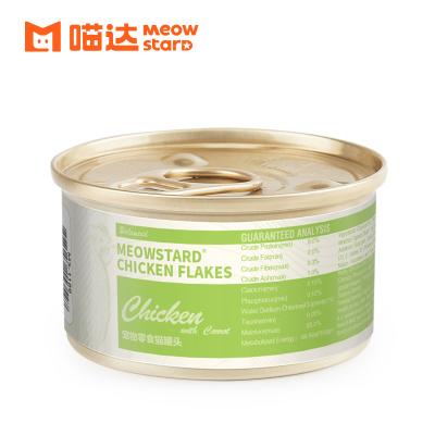 China Cats Grain Free Chicken with Vegetables Balanced Series Canned Cat for sale