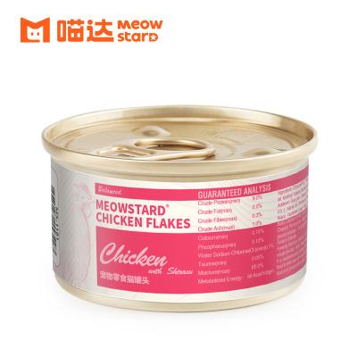 China Cats Grain Free Chicken with Shirasu Balanced Series Canned Cat for sale