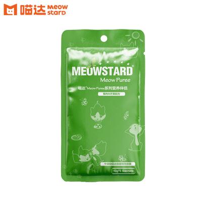 China Cats Crab&Lemon-Nutritious Chunks In Meowstard Jelly Meow Puree Series Cat Nutrient Strips for sale