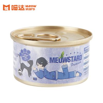 China White Cats Tuna Meat With Vegetables Meowstard Fat Canned Cat Premium Series for sale