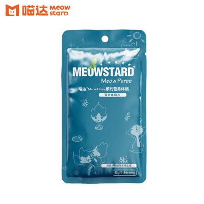 China Tuna-Nutritious Cats Chunks in Meowstard Jelly Meow Puree Series Cat Nutrient Strips for sale