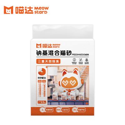 China Cats Blended Cat Litter Meowstard Freshness Series Bentonite&Tofu for sale