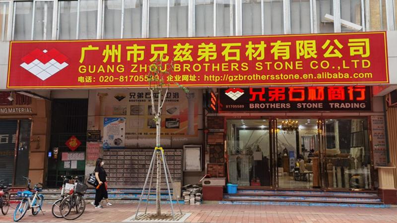 Verified China supplier - Guang Zhou Brothers Stone Co., Ltd.