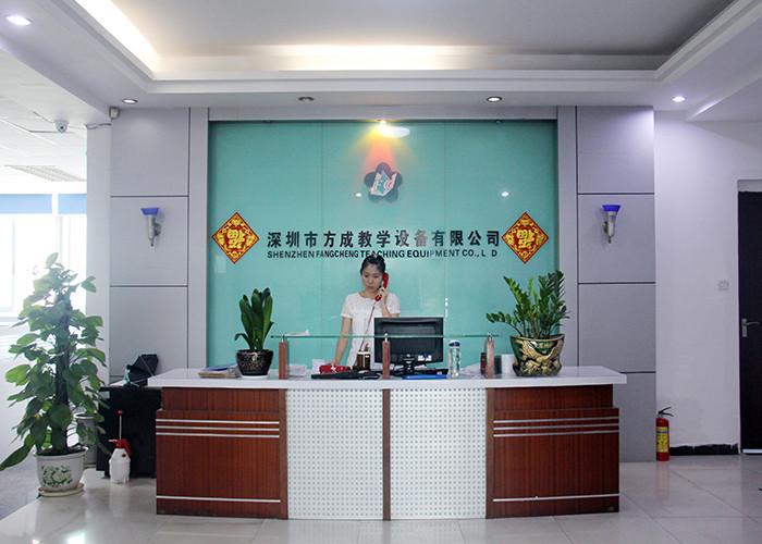 Verified China supplier - Shenzhen Fangcheng Teaching Equipment Co., Ltd.